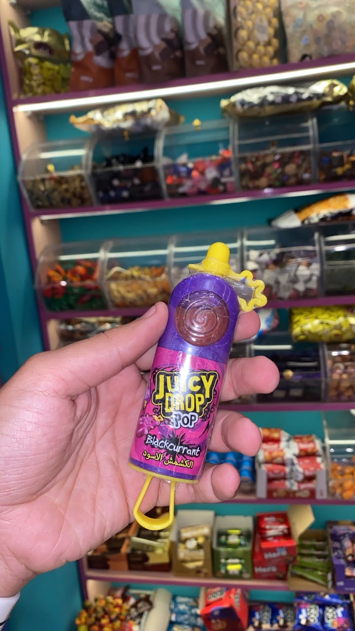 Juicy Drop Pop — Blackcurrant