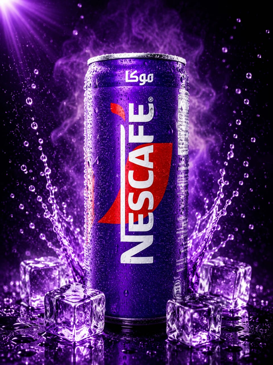 Nescafé Mocha — Ready to Drink
