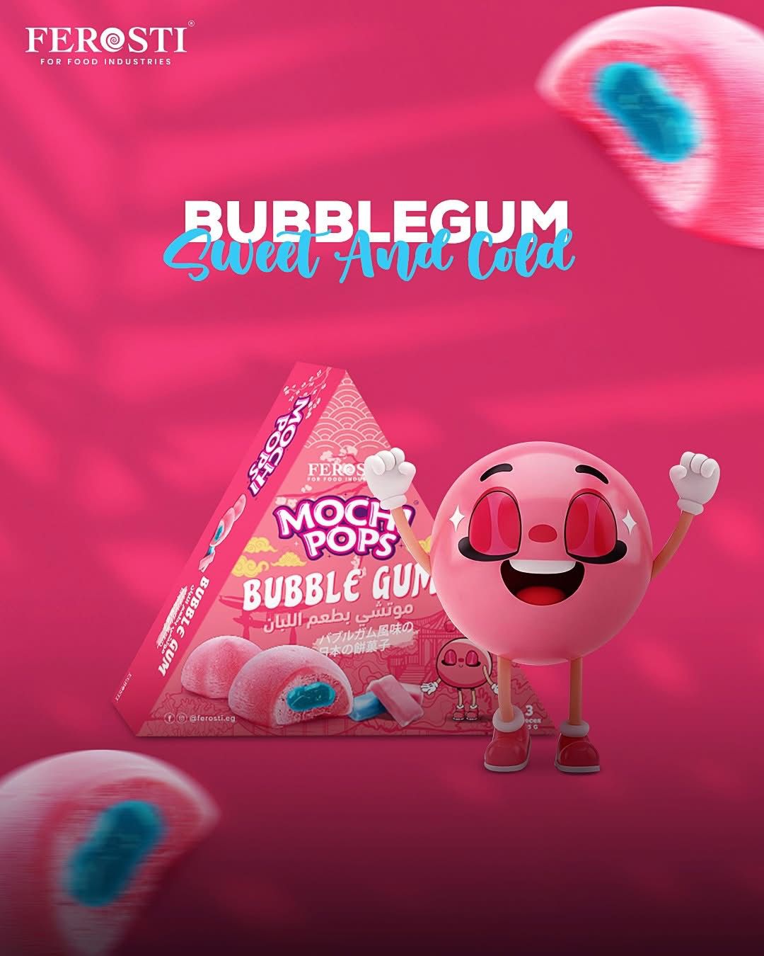Ferosti Mochi Pops — Bubblegum