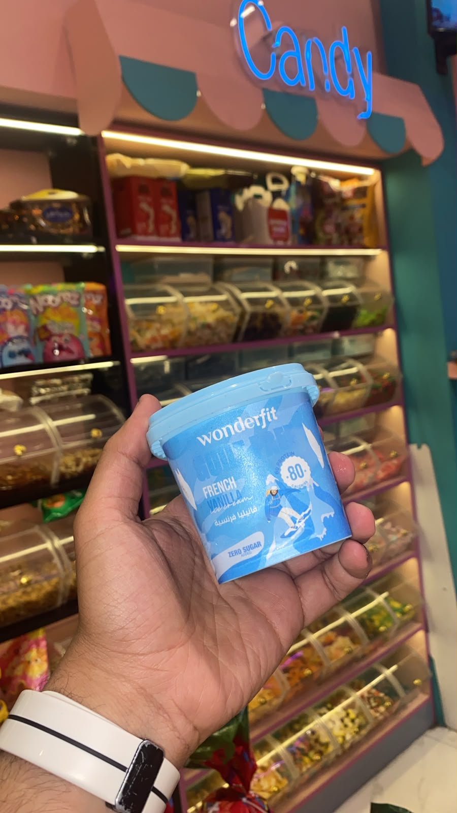 Wonderfit French Vanilla Ice Cream — Zero Sugar