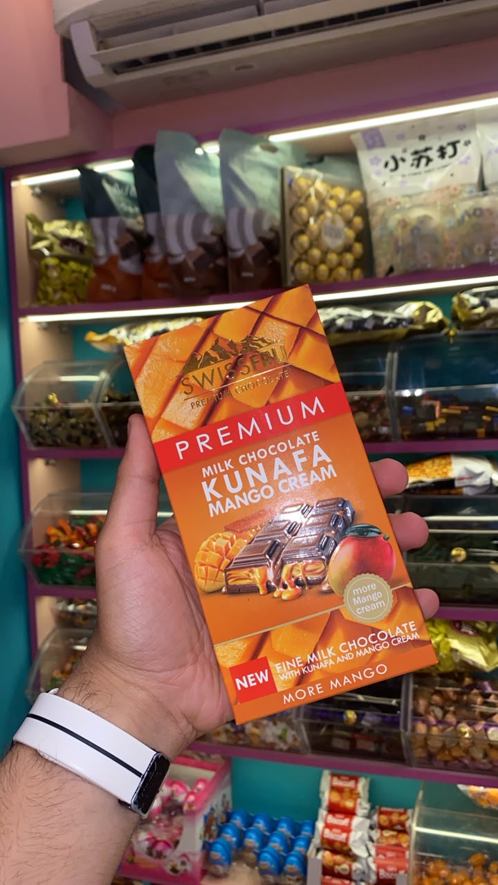 Swiss Fru Kunafa Bar — Mango Cream