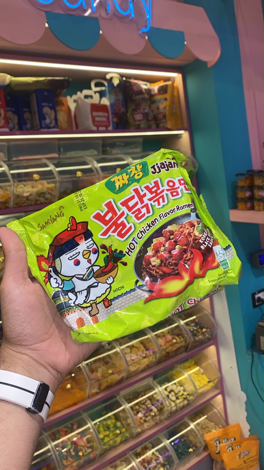Samyang Buldak Ramen — Jjajang