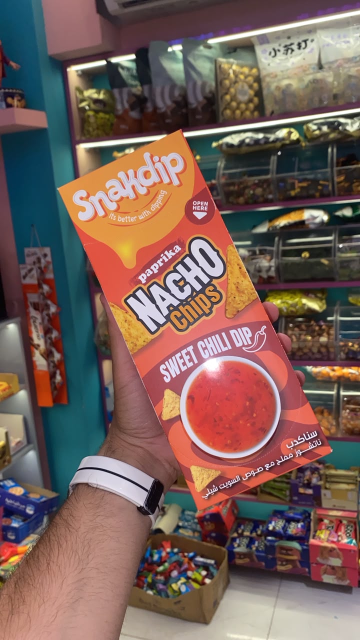 Snakdip Paprika Nacho Chips + Sweet Chili Dip
