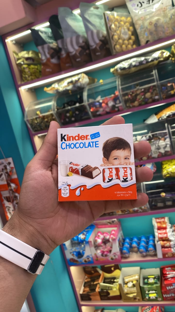 Kinder Chocolate — 4 Sticks