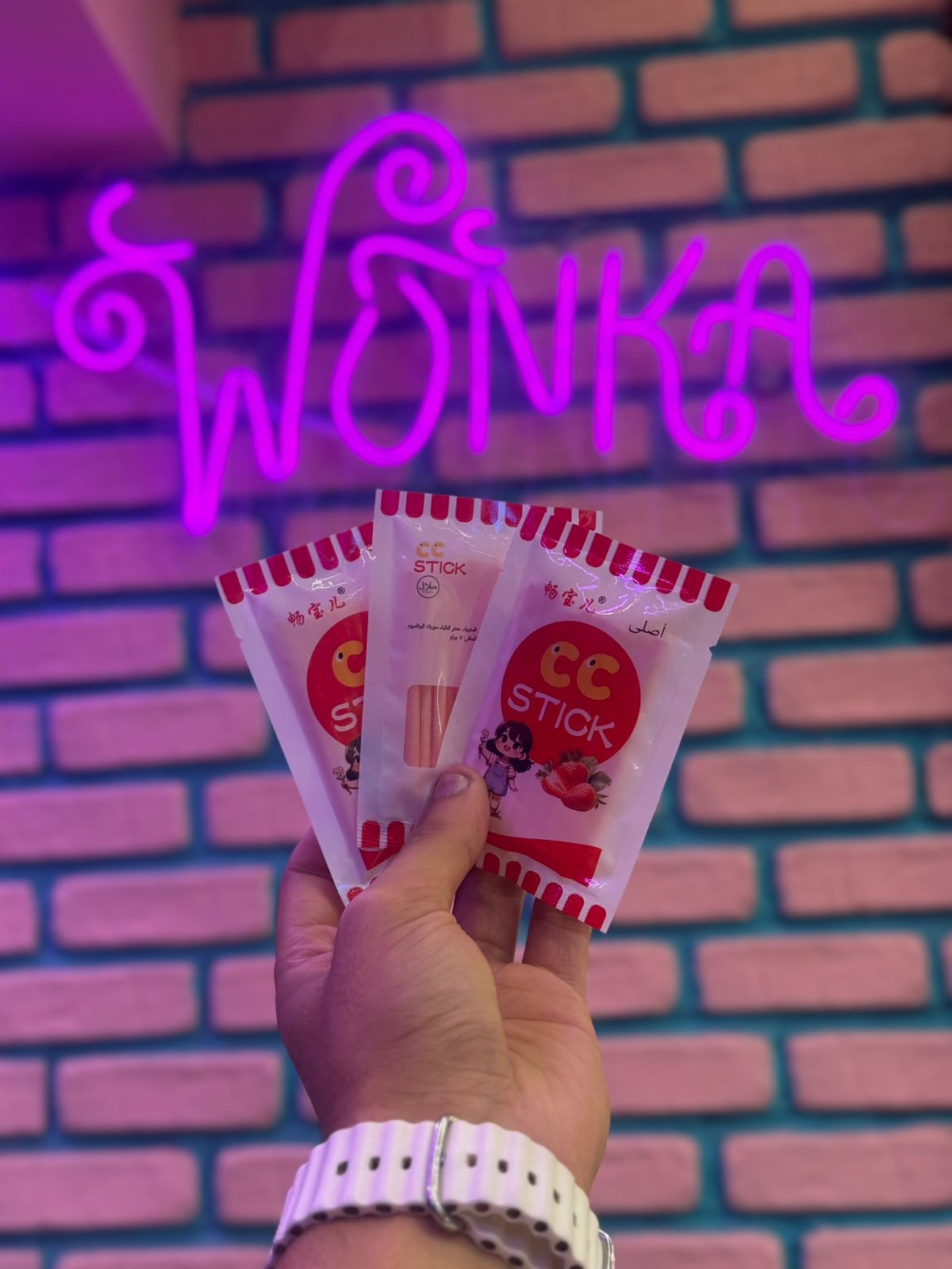 CC Stick — Strawberry Cream Straws