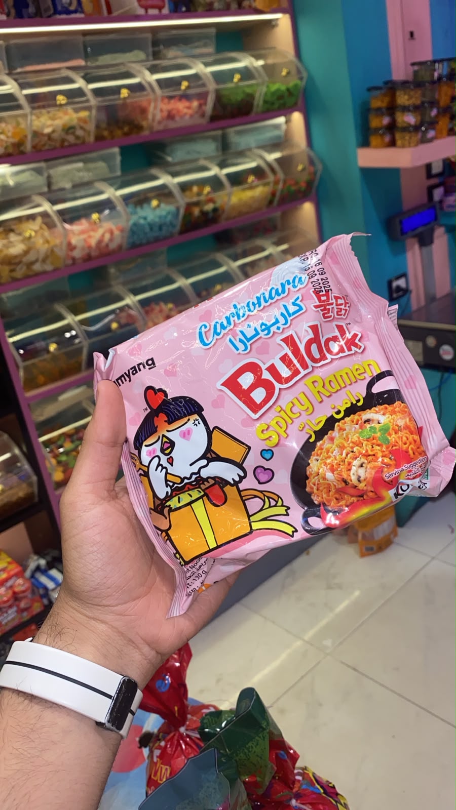 Samyang Buldak Ramen — Carbonara Spicy