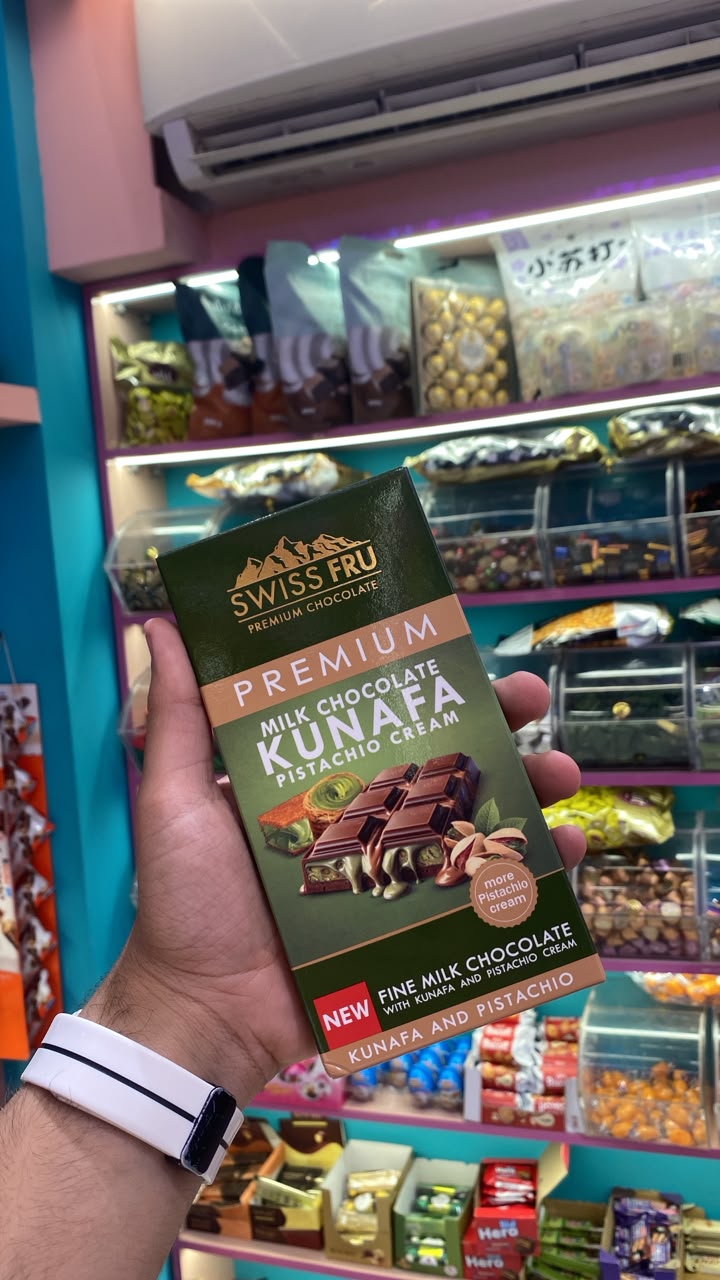 Swiss Fru Kunafa Bar — Pistachio Cream