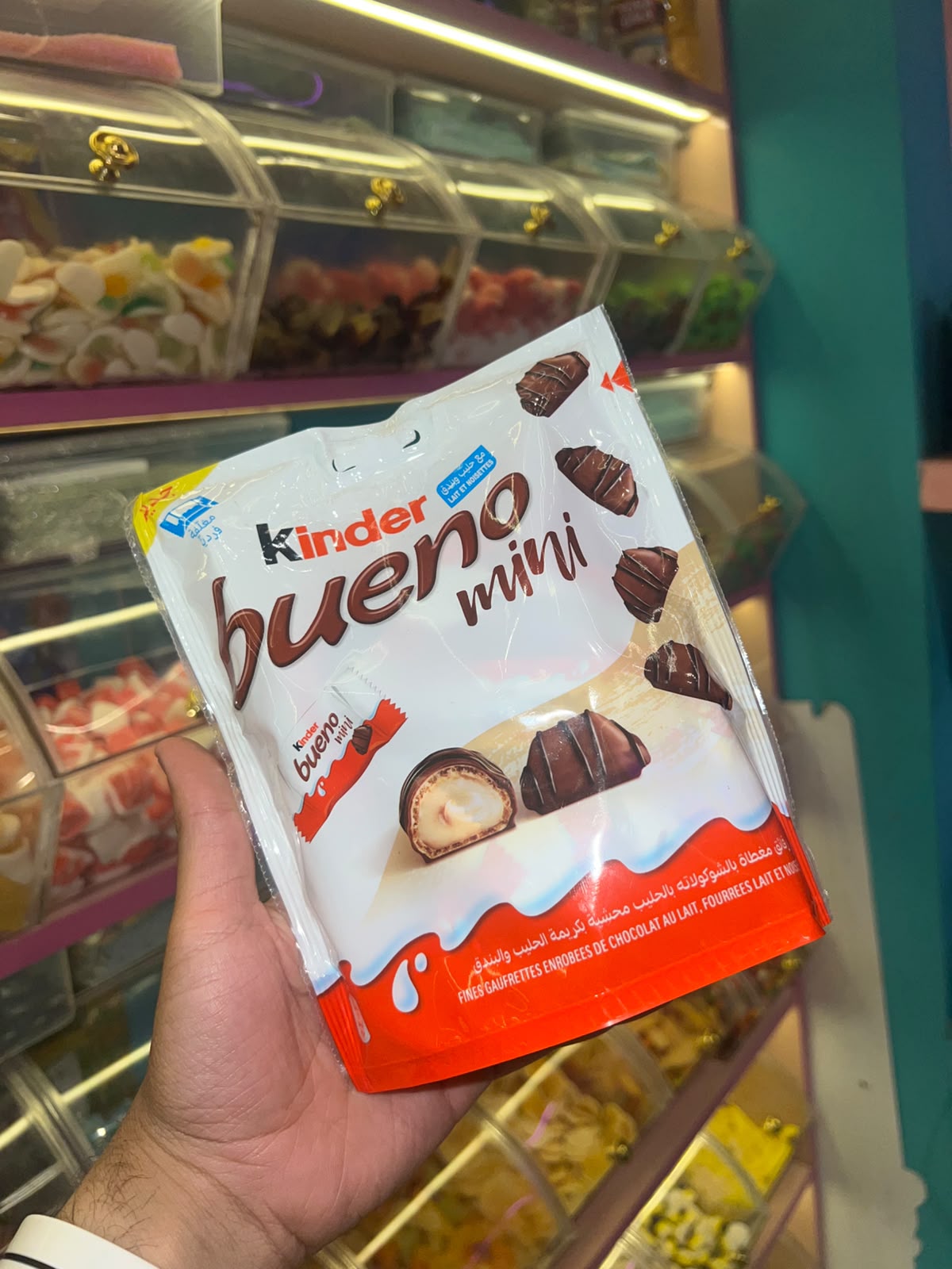 Kinder Bueno Mini Sharing Bag