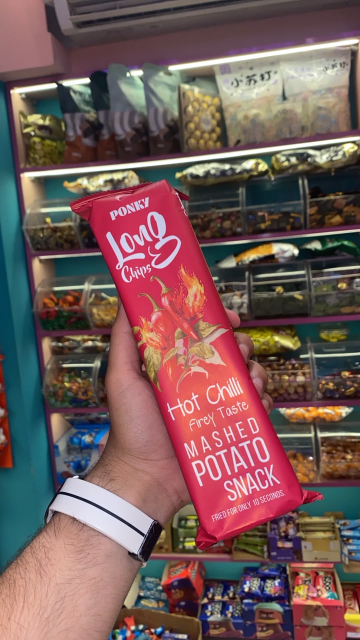 Ponky Long Chips — Hot Chilli