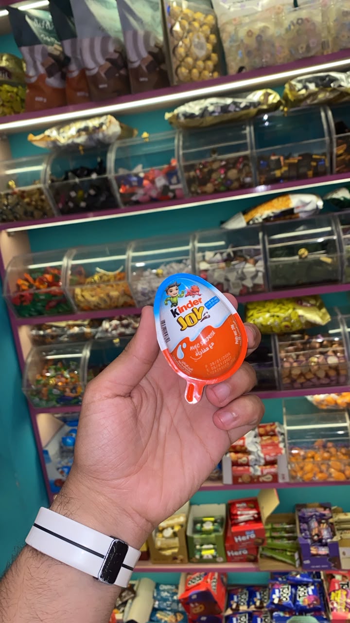 Kinder Joy — Boys Edition