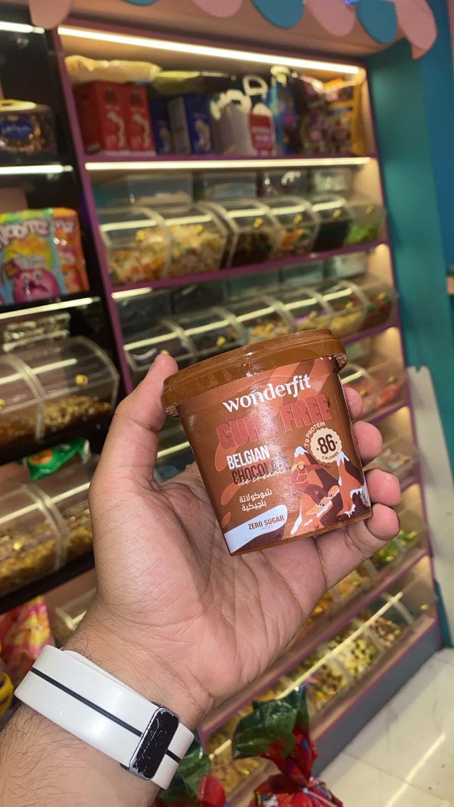 Wonderfit Belgian Chocolate Ice Cream — Zero Sugar