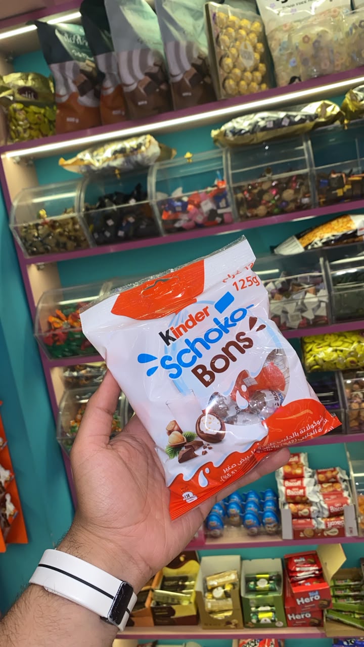 Kinder Schoko-Bons