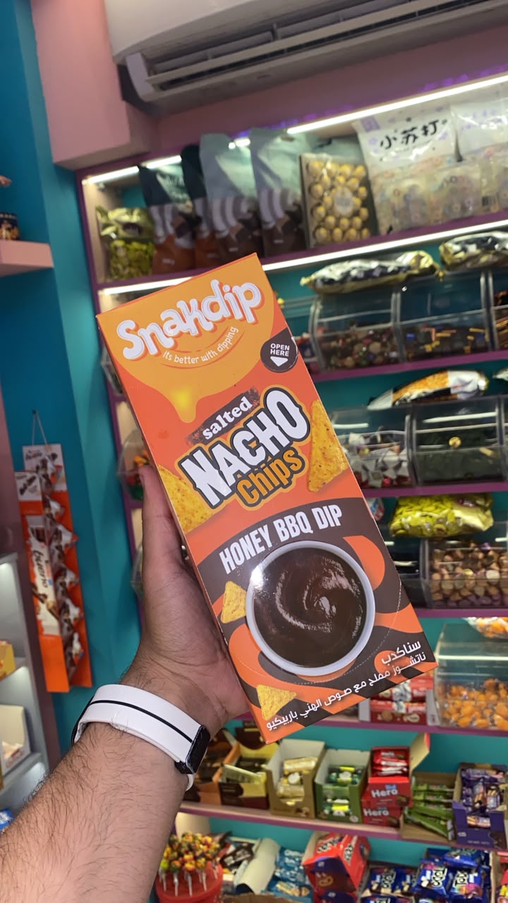 Snakdip Salted Nacho Chips + Honey BBQ Dip