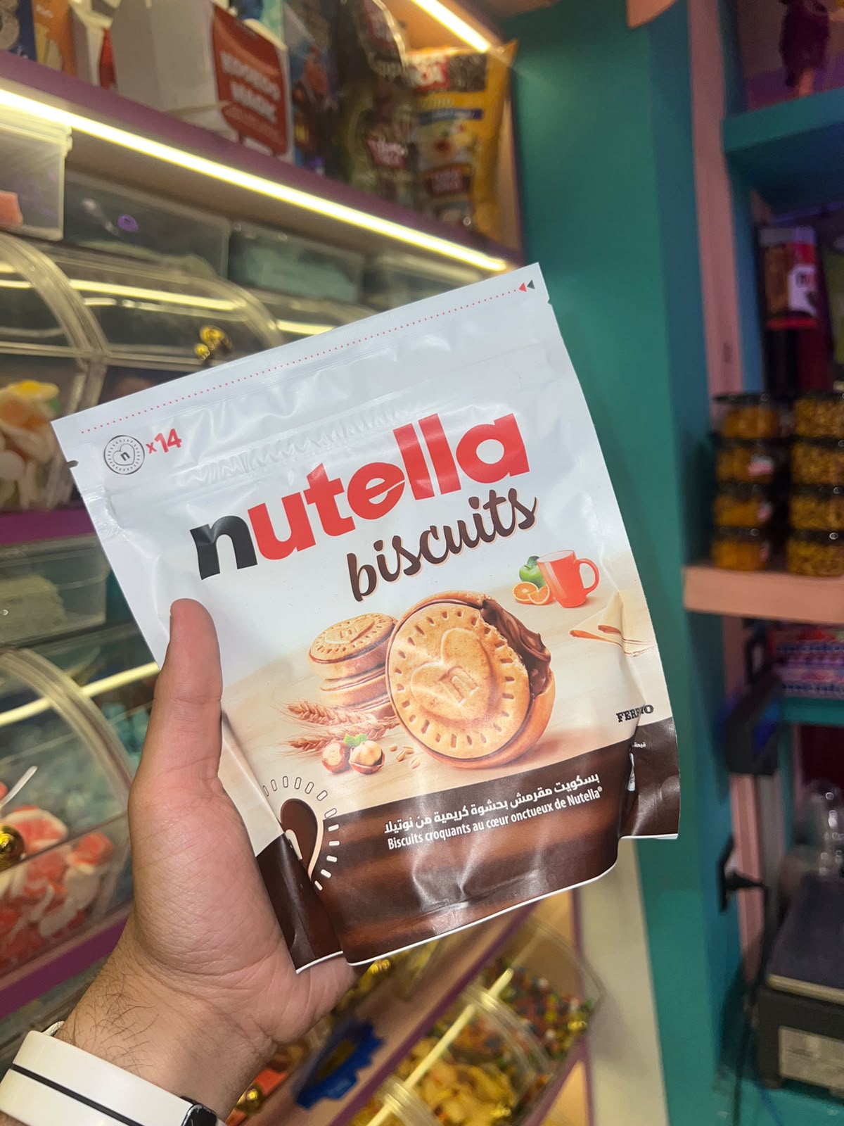Nutella Biscuits — 14 Pack