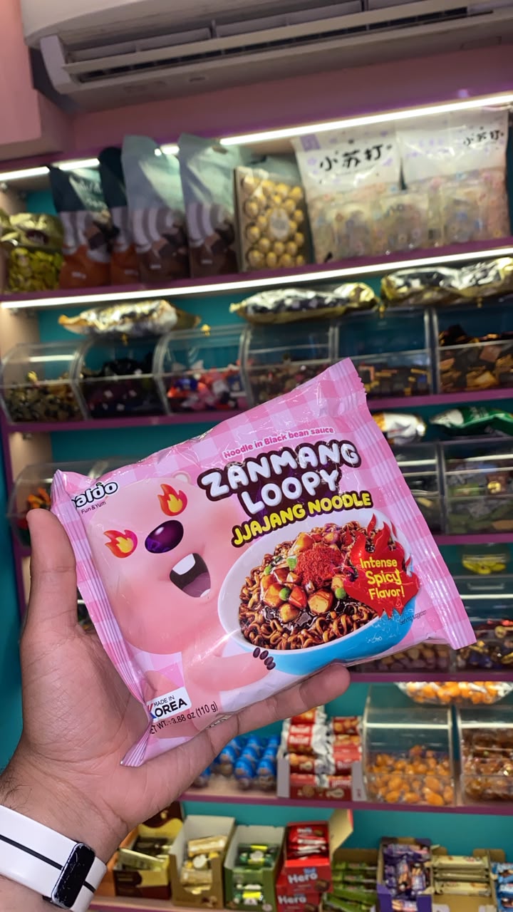 Zanmang Loopy Jjajang Noodle — Spicy
