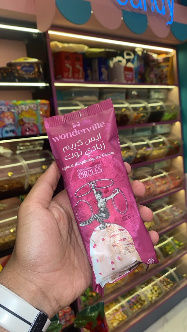 Wonderville Yoghurt Raspberry Ice Cream Stick