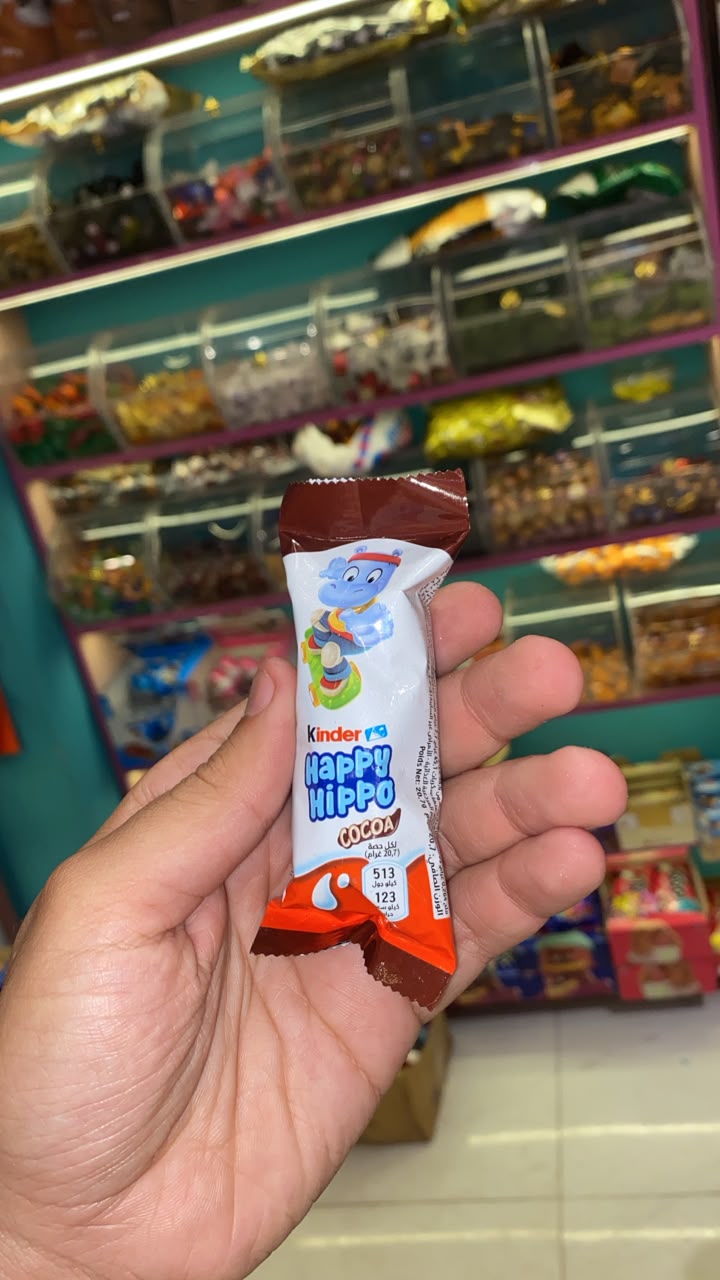 Kinder Happy Hippo