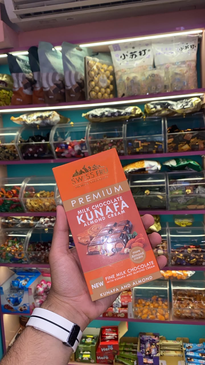 Swiss Fru Kunafa Bar — Almond Cream
