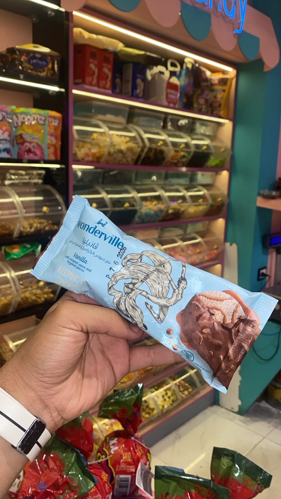 Wonderville Vanilla Ice Cream Bar with Caramel & Hazelnut