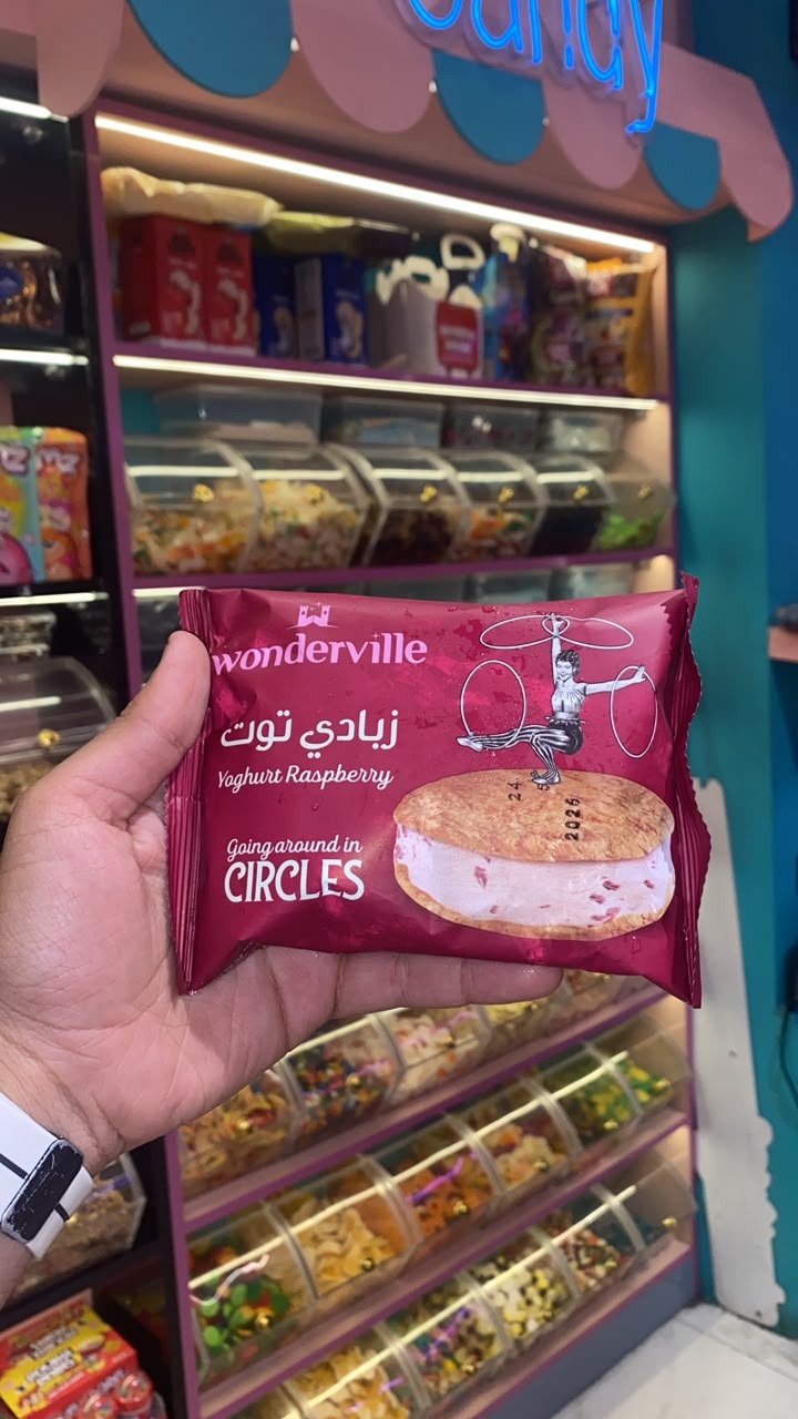 Wonderville Yoghurt Raspberry Ice Cream Sandwich