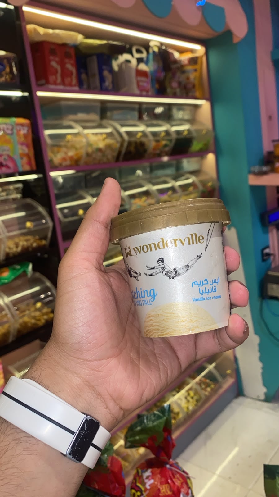 Wonderville Vanilla Ice Cream Cup