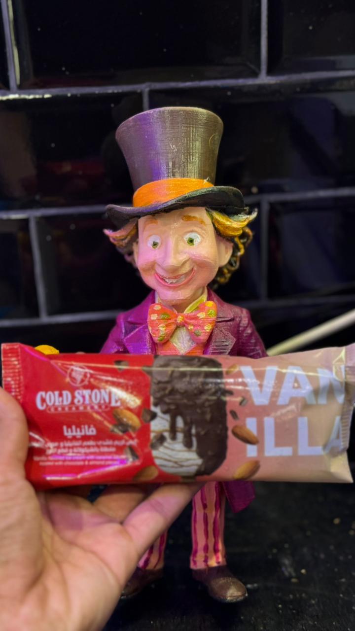 Cold Stone Vanilla Ice Cream Bar