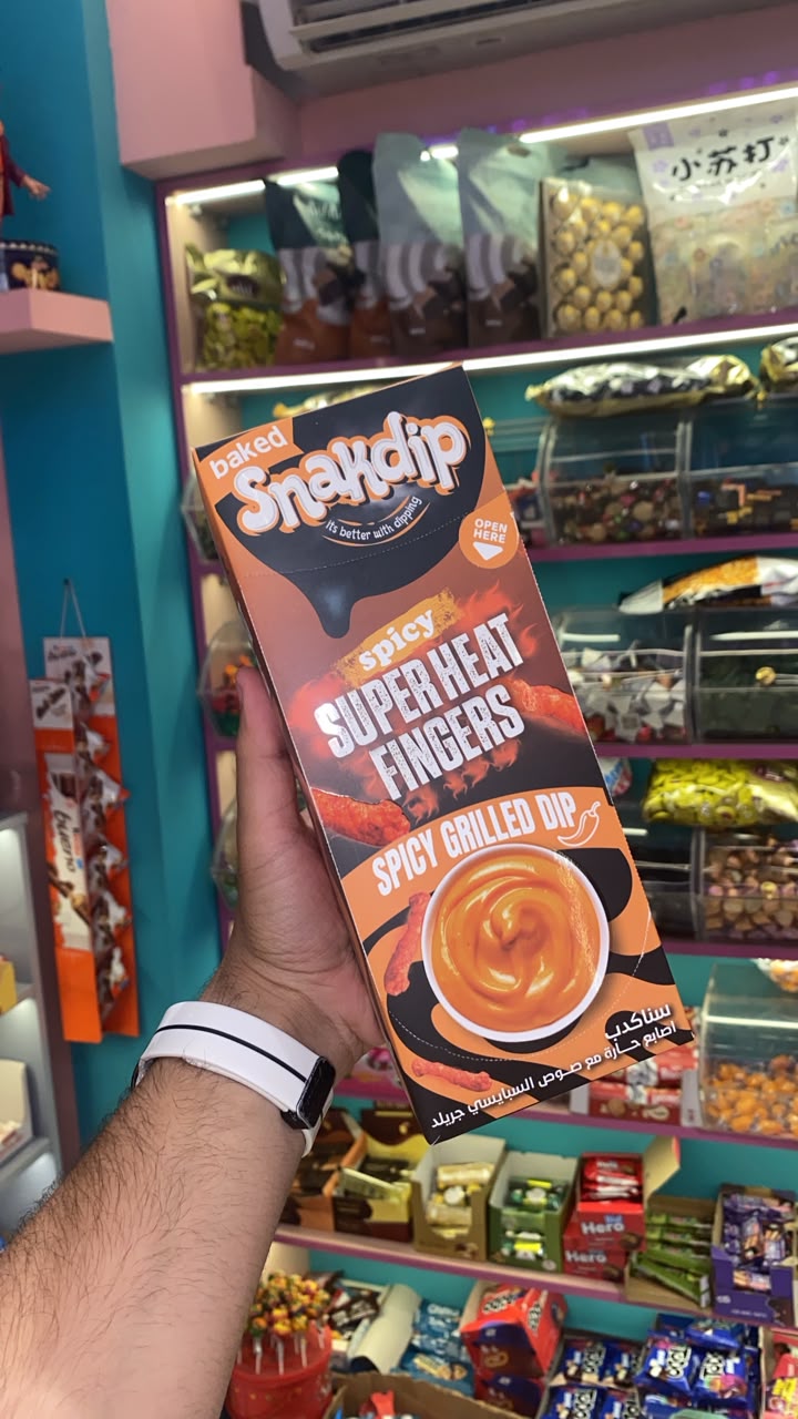Snakdip Super Heat Fingers + Spicy Grilled Dip