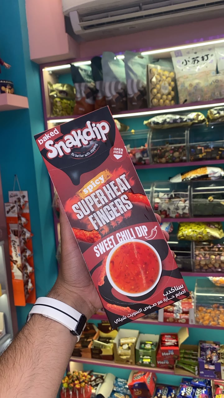 Snakdip Super Heat Fingers + Sweet Chili Dip