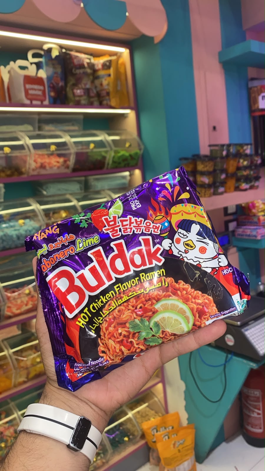 Samyang Buldak Ramen — Habanero Lime