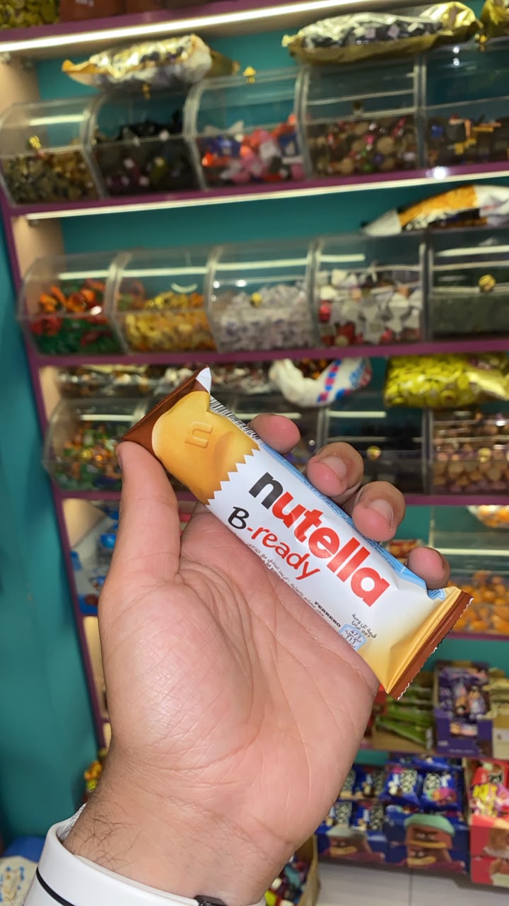 Nutella B-ready