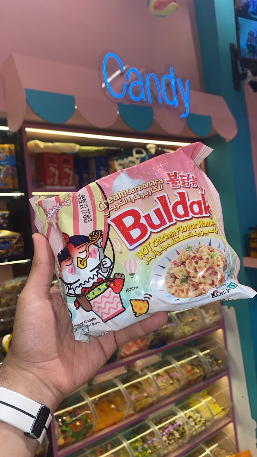 Samyang Buldak Ramen — Cream Carbonara