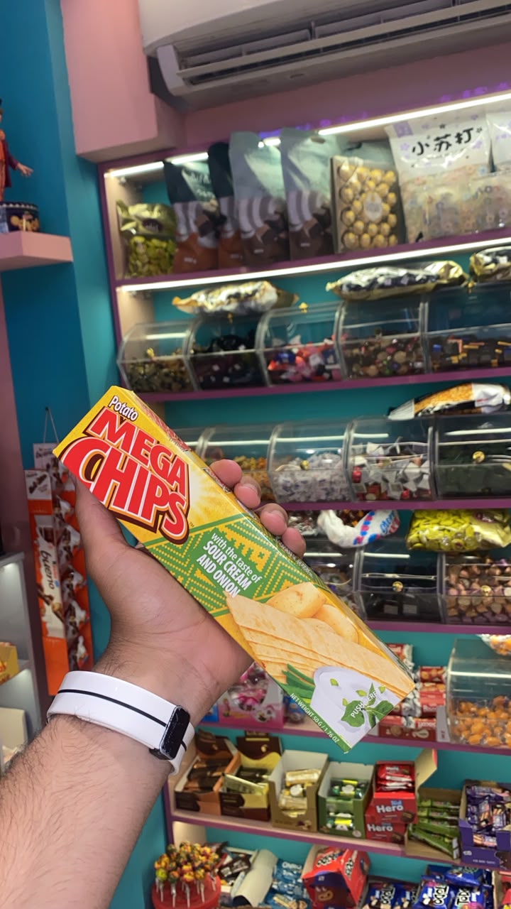 Mega Chips Sour Cream & Onion
